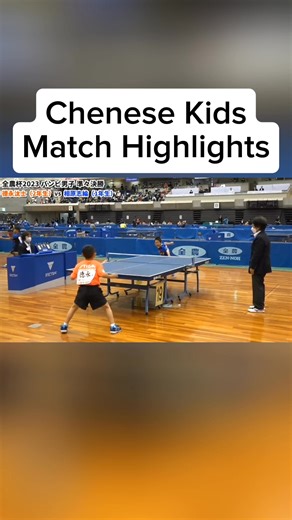 32K views · 437 reactions | Chinese Kids Match Highlights  #fblifestyle | TableTennis4AllChannel | Facebook