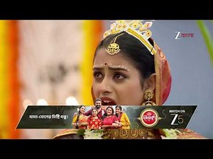 Parineeta | নিজের রক্ত দিয়ে পারুলকে সিঁদুর পরালো রায়ান !