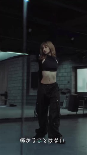 BLACKPINK×アサヒスーパードライの新広告🍻 7月5日に完全体として復帰を果たしたBLACKPINKが、アサヒスーパードライのブランドアンバサダーに就任！ 予告ティーザーに加え、新しい広告動画が公開されました✨ 「スーパードライ」は、50を超える国や地域で展開しているグローバルブランドで、日本、中国、韓国、台湾、香港、モンゴルなど東アジア全域の「スーパードライ アンバサダー」に、BLACKPINKを起用したとのこと！ アサヒは、日本や韓国をはじめとするアジア全域に加え、欧米など世界中に多くのファンを持つ彼女たちの発信力を生かし、ブランドの認知拡大や話題喚起を図ります✨ ⚠️お酒は20歳になってからストップ！20歳未満飲酒・飲酒運転。ほどよく、楽しく、いいお酒。 🎥 アサヒビール 👩🏻‍💻 Rudia #Kittoニュース #BLACKPINK #アサヒスーパードライ #アサヒビール #アサヒ #Asahi