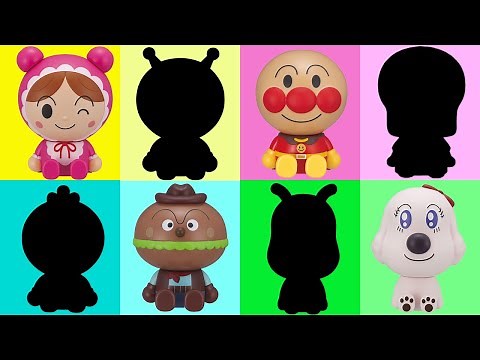 アンパンマンのこれだーれだ❓🎃シルエットアンパンマンクイズハロウィンSP🌈 おもちゃ アニメ 童謡 知育 赤ちゃん喜ぶ 幼児向け 教育 クイズ