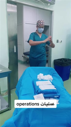 Preparing for Medical Operations: A Detailed Overview