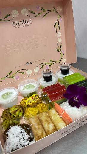 IFTAR KURH BOX! Extras later at 2pm! Fastest fingers first! | Santan by Auntie Bedah