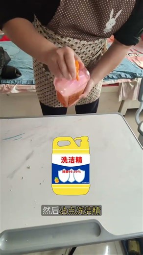 Transform Your Kid's Study Space: Easy Cleaning Life Hacks