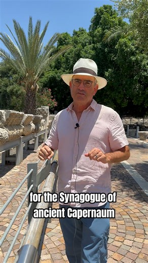 6.4K views · 348 reactions | Don’t overlook the small details when visiting Capernaum—each symbol reveals a key part of the larger story of Jesus. : instagram.com/danny.the.digger/ #VisitIsrael #StandWithIsrael #Capernaum #Galilee | Spirit of the Holy Land | Facebook