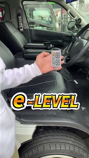 【これがハイドロキット】自由に車高の高さ変えれるで！(ハイエース)(HIACE)#shorts