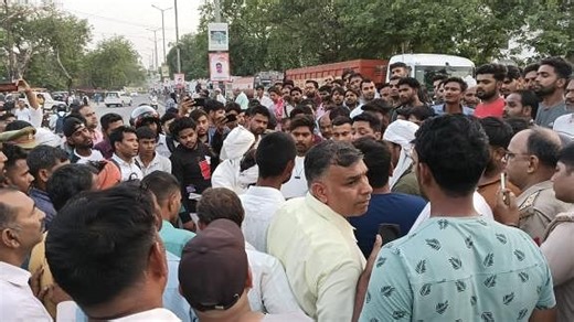 Mathura News: शटडाउन के बाद भी दौड़ा 11 केवी की लाइन में करंट, लाइनमैन की मौत; परिजनों ने किया हंगामा