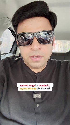 87K views · 491 reactions | Interrogation Review| A taut, gripping...