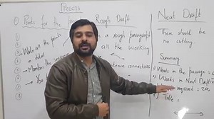 How to write a good precis for CSS | Method of solving precis writing | Techniques | Best Strategy By CSP Waqar Hassan | Best for Beginners. | CSS Platform