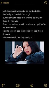 Shut Down - BLACKPINK Rap Lyrics