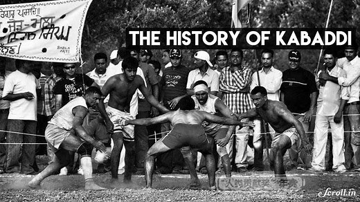 As the fifth edition of ProKabaddi gets underway, here's a brief history of one of India's most popular sports. | The Field