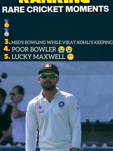 Top 5 Rare Moments in Cricket History