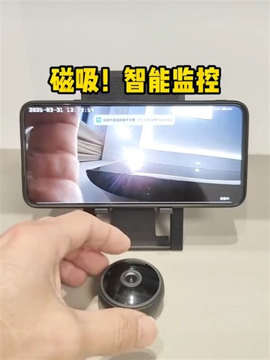 Enhance Home Security with Wireless Surveillance Cameras