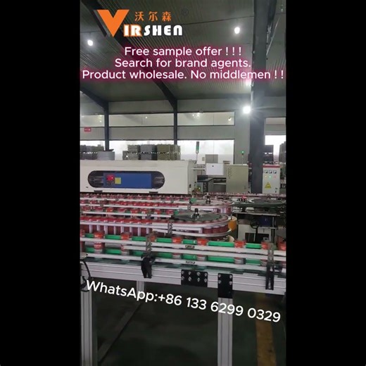 Aerosol Can Factory Assembly Line: Automated Production Video | Wholesale
