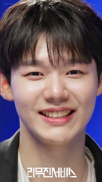 [Leemujin Service] ★The Prettiest in the World (and the perfect ending fairy🧚) is debuting★ | EP....