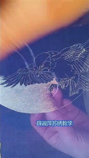 交叉针绣月亮，来和我学苏绣吧！ #苏绣教学# #苏绣 #刺绣 #刺绣工艺 #刺绣针法教程