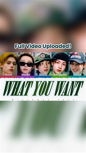 CORTIS (코르티스) – What You Want Lyrics [Color Coded / Han / Rom / Eng]