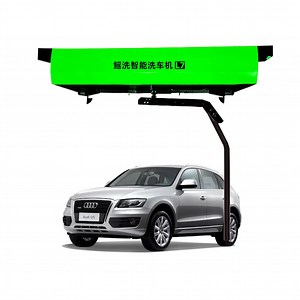 [Hot Item] Contactless 360 Fullyautomatic Car Wash Machine