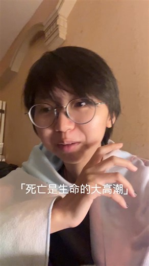 2.5K views · 12 reactions | Behind Scenes on Reels | Facebook