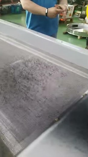 진동선별기 대용량 코크스선별 vibrating screen