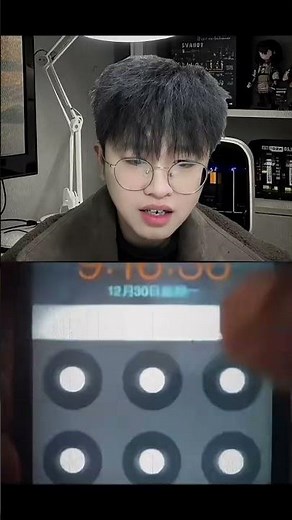 当我没有秒回女友消息！！