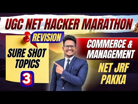 Hacker Marathon 3 UGC NET Commerce & Management Sure Shot Topics by Shiva sir #achieversaddaugcnet