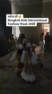 4.2K views · 12 reactions | Mini Kids Model on Reels | Facebook