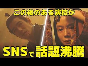 【豊臣兄弟！】17回、市と長政の"ある演技"に話題沸騰！大河史上初の演出の意味とは？