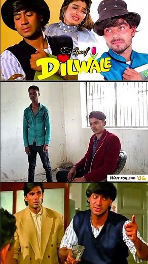 ये हैं हमारे नए मेहमान विक्रम सिंह दिलवालेमूवी सीन 😱 | dilwale movie ka dialogue