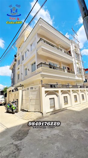 127 reactions · 37 shares | House code:560 इमाडोलको vip एरिया सितल...