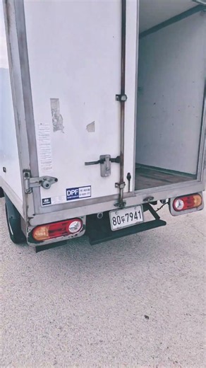 마이박스카를 타고 이동