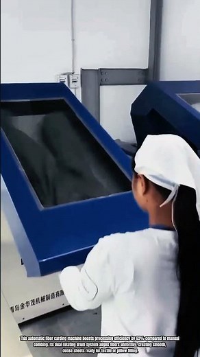 Best Way to Innovation Automatic Fiber Carding Machine for 160 kg Output per Hour