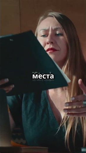 Process automation: from chaos to order