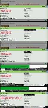 TX16s mk3 elrs backpack mavlink QGC loading speed