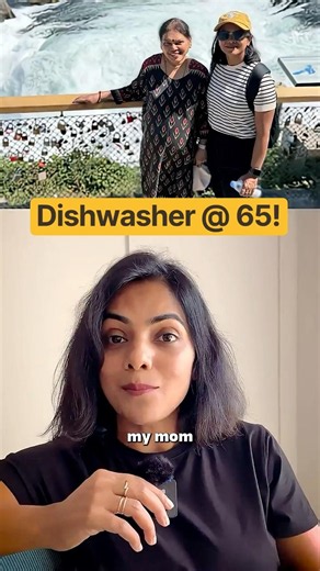 Dishwasher useful in Indian kitchen?