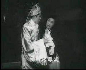 Traditional FAbulous chinese Opera