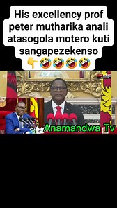 Throwback | Democratic Progressive Party - DPP