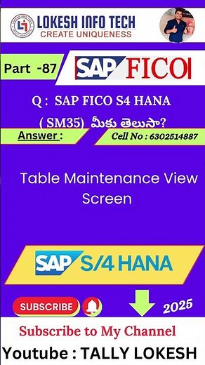 Sap fico s4 hana (SM35) #sapsftraining #sap #sapfico #sapclasses #sapkadapa #saplokesh #learnsap