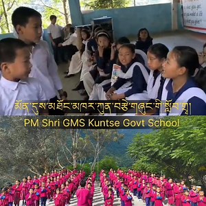 11K views · 426 reactions | WATCH THE VIDEO TILL END: . Geshi Sangey Tashi la explains the importance of debate.. | PM Shri Gms Kuntse | Facebook