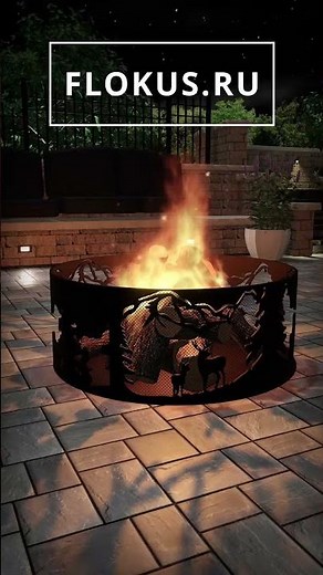 3д модель костровой чаши в Realtime landscaping architect #flokus #shorts #практикумRLA #флокус