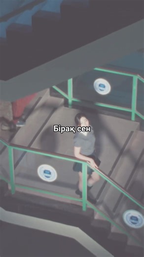 Does this video fit our song? 404 - QALAIDA #qpop #kazakh #404 #қазақшамузыка