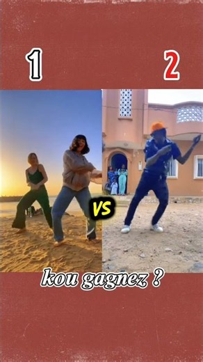 Challenge danse Sénégal 2026 #senegal #dance #dancevideo #tiktok