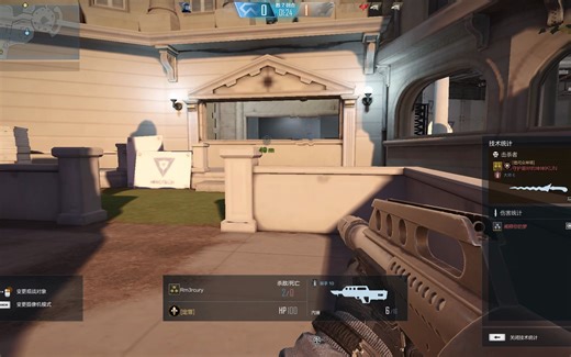 Crossfire HD 2023.09.01 - 22.52.34.06