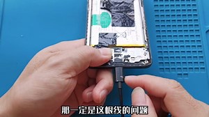 手机不能连接电脑是什么原因呢，教你这几个方法把问题解决掉