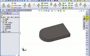 solid works操作实例 创建连接零件