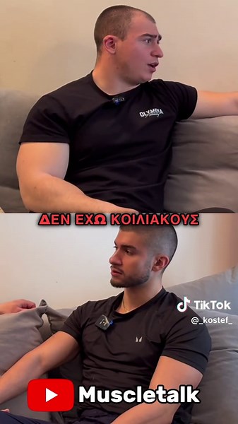 “Powerlifting ή Bodybuilding…” #fitness #muscletalk #podcast #talkshow #powerlifting #bodybuilding