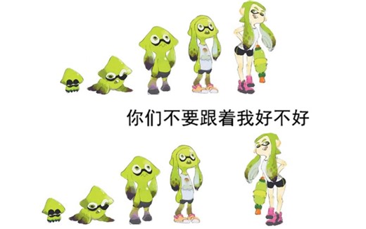 史