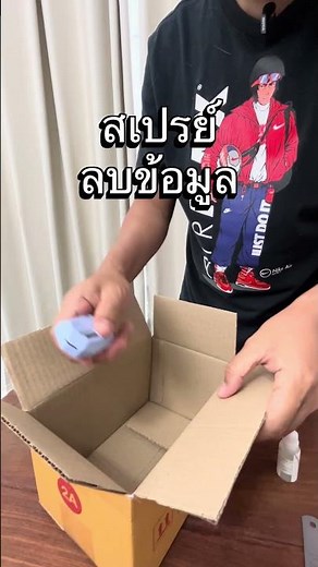 คัตเตอร์เปิดกล่อง ขนาดเล็ก พกพาได้#มีดคัตเตอร์ #ของใช้ในบ้าน #อุปกรณ์สารพัดประโยชน์ #ของมันต้องมี