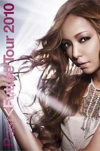 Namie Amuro Past＜Future Tour - Movie