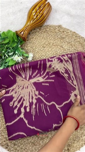 Code-59923 | Daily Wear Cotton Sarees | Comfortable & Elegant