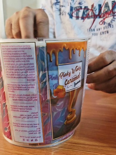 #لسا_عندك_فرصة_لخصومات💥💥💥 #speed_pack وتبتدي مشروعك بشكل مختلف 🎉🎁 🔥 كميات صغيره وكبيره 🔥 طباعه ديجتال رول 🔥وطباعه فليكسو رول اطبع استيكر لمنتجاتك بافكار أبداعية تخطف الانظار ( استيكر ورق وبيرالايز و ميتالايز وبلاستيك ابيض وشفاف وبصمه ) طباعه حتى 8 الوان وخلى منتجاتك بعلامة مميزة مع #speed_pack استفسار و تفاصيل https://wa.me/201005258555 📞/ 01005258555 فون او واتساب | Mohamed Speed Pack